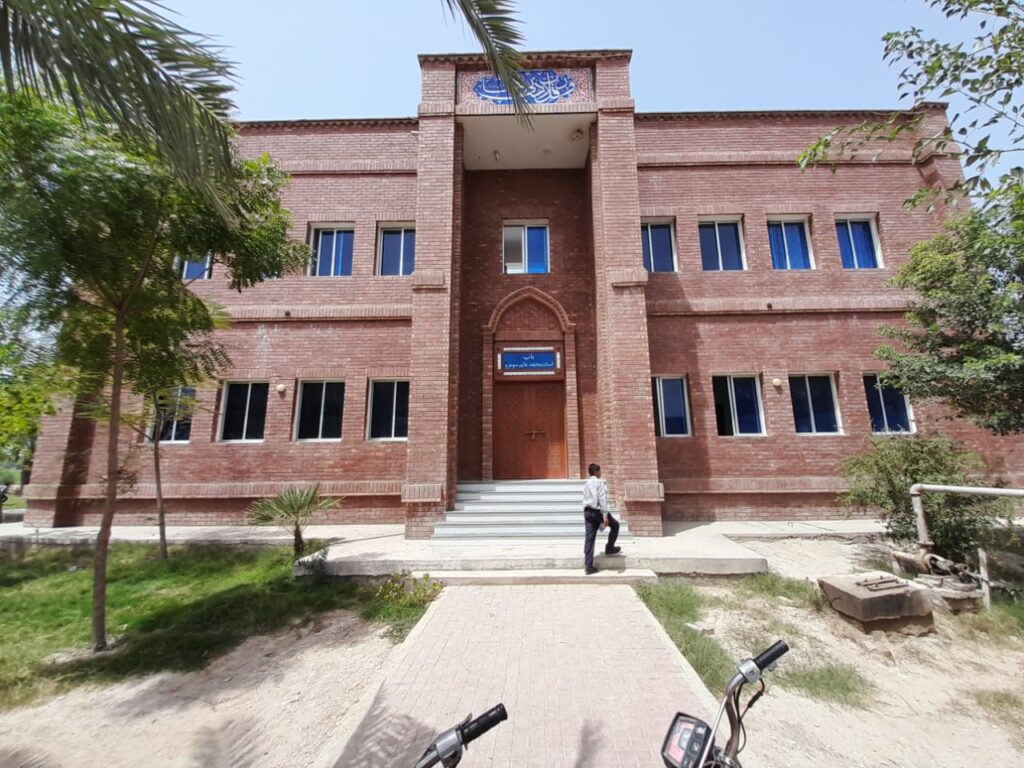 Read more about the article Model Madarsah Affiliated with Modern Education